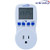 Onlinedo TM-01US 15A/1800W 7-Day Programmable Timer Outlet Plug-in Wall LCD Digital Electrical Timer Switch with 3-Prong Outlet