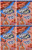 Wyler's Light Cherry Singles to Go (8 packets each box) FOUR BOXES