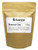 Rhassoul Clay (Ghassoul) Powder - 16oz (1 lb) - Natural Skin Care, Detoxifying and Rejuvenating Moroccan Clay