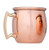 STREET CRAFT 100% Authentic Copper Moscow Mule Smooth Mug Size 2 Oz Shots Mug