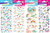 Playhouse Unicorns Love Narwhals Super Sticker Sheet Pack
