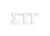 Officially Licensed Sigma Tau Gamma 8" x 3" Window Decal - White