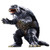Bandai Movie Monster Series Gamera  1995