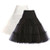 GRACE KARIN Women 50s Petticoat Skirts Tutu Crinoline Underskirt
