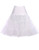 GRACE KARIN Cancan Petticoat Crinoline Swing Skirts for Women  MWhite