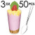 DLux 50 x 3 oz Mini Dessert Cups with Spoons Shooter   Clear Plastic Parfait Appetizer Cup   Small Disposable Reusable Shot Glass for Tasting Party Shooters Desserts Appetizers   With Recipe Ebook
