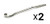 RSVP Endurance Tiny Salt and Condiment Spoon Polished Stainless Steel  2 Pack
