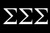 Sigma Sigma Sigma Sorority NOK Decal Vinyl Sticker  Cars Trucks Vans Walls Laptop White 55 x 25 in NOK049