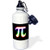 3dRose  Pi Symbol glowing on black background  Sports Water Bottle 21 oz White