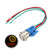 uxcell Latching Metal Push Button Switch 19mm Mounting Dia 1NO 24V Yellow LED Light with Socket Plug Wires