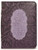 Divinity Boutique for I Know L Bible Cover