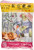Ting Ting Jahe Ginger Candy 44 ounces pack of 4