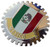 Mexico Mexican Flag Car Grille Badge