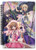Great Eastern Entertainment is This A Zombie Group Notebook