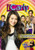 iCarly  Season 4