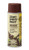 Hunters Specialties Spray Paint  Mud Brown