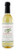 Sonoma Syrup Co Peppermint Simple Syrup 127 fl ounces