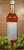 OliveNation Verjus du Perigord 16 Ounce