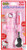 Hello Kitty Kids Training Chopsticks Spoon Set for Right Hand