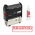 ExcelMark Received Self Inking Rubber Stamp (Stamp Plus 5cc Refill Ink)