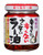 Momoya Chili Oil with Fried Garlic Taberu Layu 388 Oz