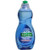 Palmolive Oxy Plus Concentrated Dish Washing Liquid 10 Fl Oz  4 Pack  iwgl