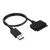 SATA Cable , Getlink USB 3.0 to 2.5" SATA III Hard Drive Adapter Cable w/ UASP - SATA to USB 3.0 Converter for SSD/HDD