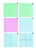 Learning Advantage 20300 GEOBOARD Activity Cards, Grade: Kindergarten to 3