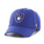 47 MLB Milwaukee Brewers Juke MVP Adjustable Hat One Size Royal Alternate