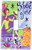 Art Plates - Shoe Girl Switch Plate - Single Toggle