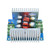 DC 300W 20A CC CV Constant Current Adjustable Converter Step Down Voltage Buck
