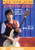 You Can Play Electric Bass  A Complete Course for Beginners