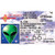 Signs 4 Fun NNMID6 66 Alien NM s Driver s License