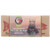 SeaBear   Copper River Smoked Sockeye Salmon   1lb