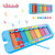 BAOLI Xylophone Preschool Learning Musical Toys for Kids Xylophone Music Instrument with 8 Metal Tone Keys for Toddlers Christmas Birthday Gifts for Children  Blue