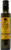 Texas Millers Blend Extra Virgin Olive Oil 250ml 85oz