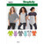 Simplicity Designs by Karen Z Pattern 1463 Misses Knit Tops Sizes 4-26 XXS-XXL