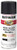 RustOleum 338944 Stops Rust Advanced Spray Paint 12Ounce SemiGloss Black