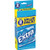 Extra Peppermint Sugarfree Gum value pack 8 Count
