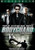 Bodyguard A New Beginning Widescreen