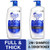 Head  Shoulders AntiDandruff 2 in 1 Shampoo and Conditioner Full and Thick 314 Fl Oz Pack of 2