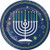 Creative Converting 8 Count Sturdy Style Round Paper Plates 875 Hanukkah Icons