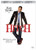 Hitch Widescreen Edition