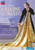 Strauss Ariadne Auf Naxos