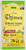 Ginger Chews Meyer Lemon Ginger Chew