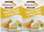 Manischewitz Mix Matzo Ball Soup pack of 2