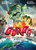 Gorgo Ultimate Collectors Edition