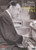 Duke Ellington Montreal 1964