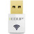 axGear 600 Mbps Dual Band 245Ghz Wireless USB WiFi Network Adapter 80211AC
