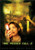 One Missed Call 2 DoubleDisc Special Edition